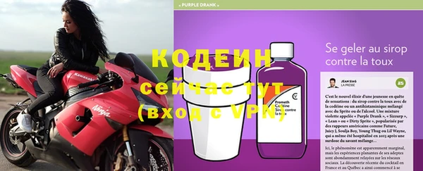 прущая мука Зеленокумск