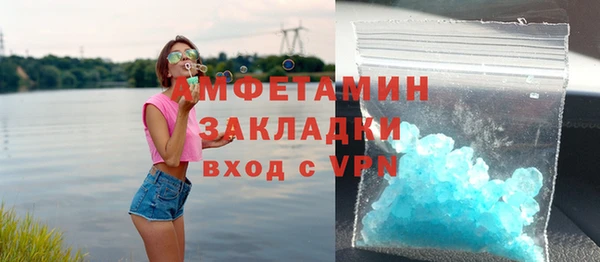 гидропоника Зеленодольск