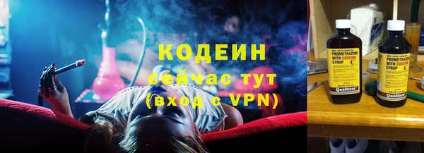 гидропоника Зеленодольск
