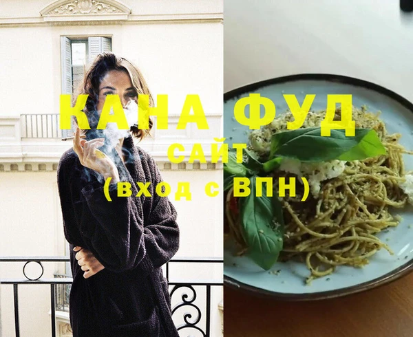 крисы Зерноград
