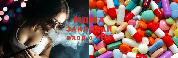 крисы Зерноград