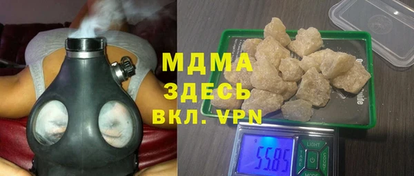 прущая мука Зеленокумск