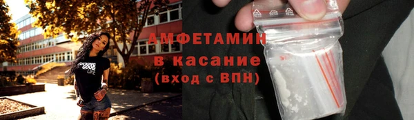 крисы Зерноград