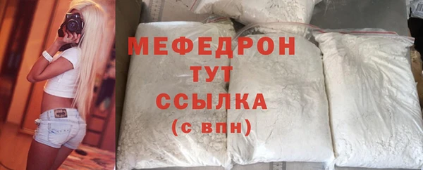 крисы Зерноград