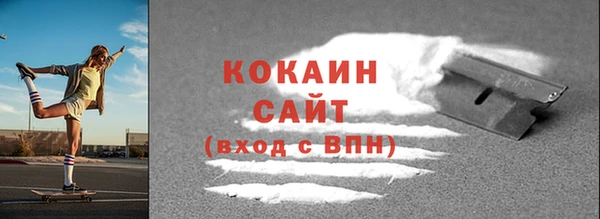 крисы Зерноград