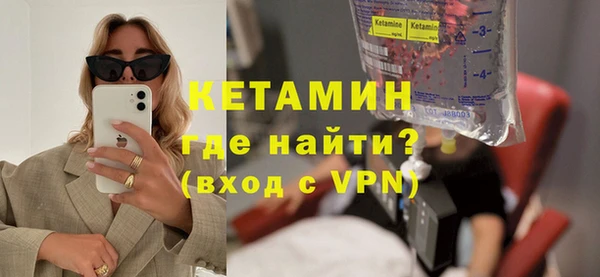 прущая мука Зеленокумск