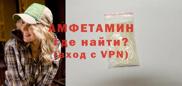 крисы Зерноград