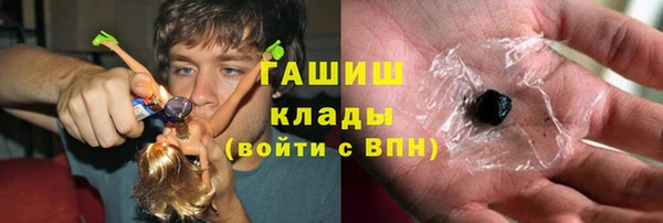 прущая мука Зеленокумск