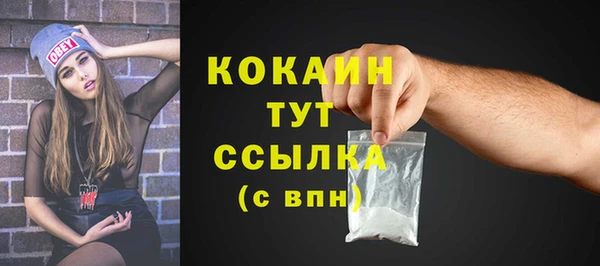 гидропоника Зеленодольск