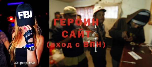 прущая мука Зеленокумск