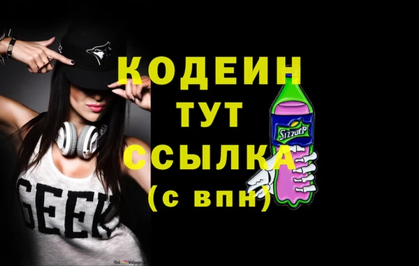 крисы Зерноград