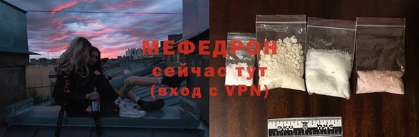 гидропоника Зеленодольск
