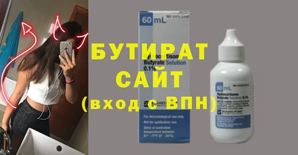крисы Зерноград