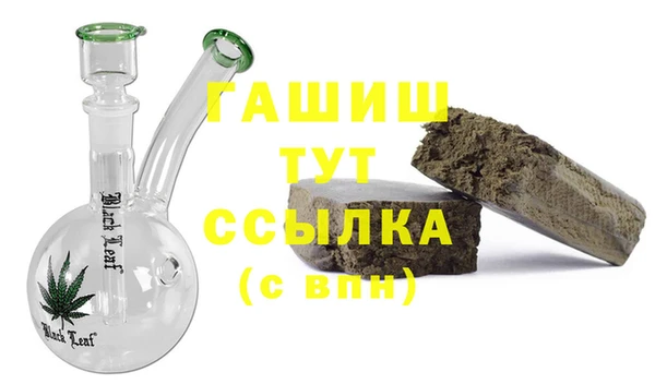 крисы Зерноград