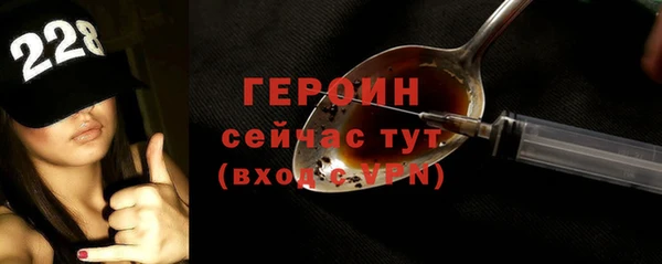 крисы Зерноград