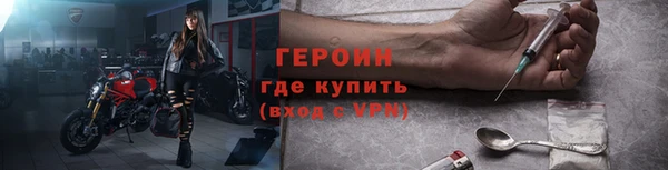 крисы Зерноград