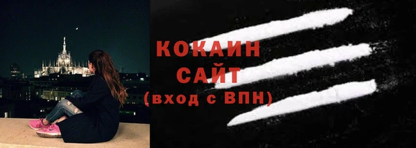 гидропоника Зеленодольск