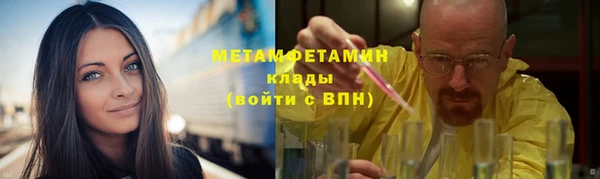 крисы Зерноград