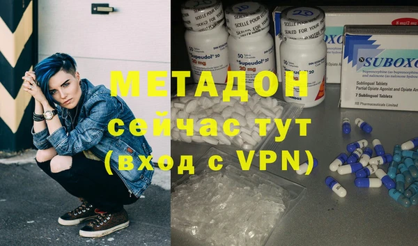 гидропоника Зеленодольск