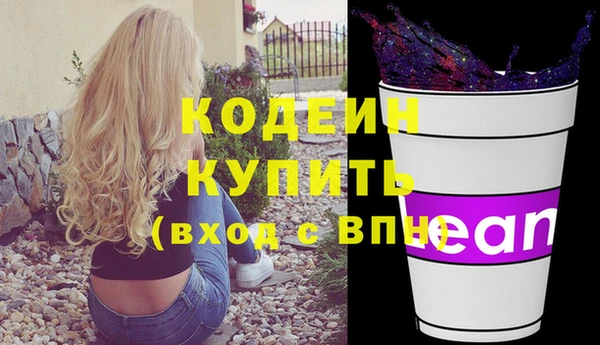 крисы Зерноград