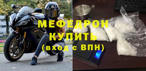 крисы Зерноград