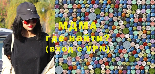 прущая мука Зеленокумск