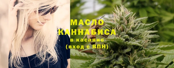 прущая мука Зеленокумск