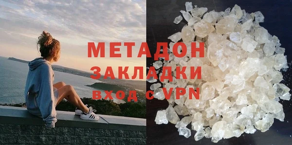 гидропоника Зеленодольск