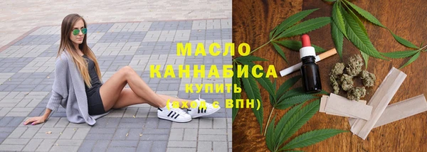 гидропоника Зеленодольск