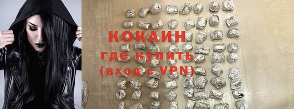гидропоника Зеленодольск