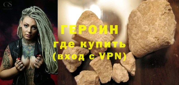 гидропоника Зеленодольск