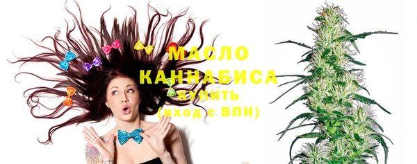 крисы Зерноград