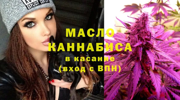 прущая мука Зеленокумск